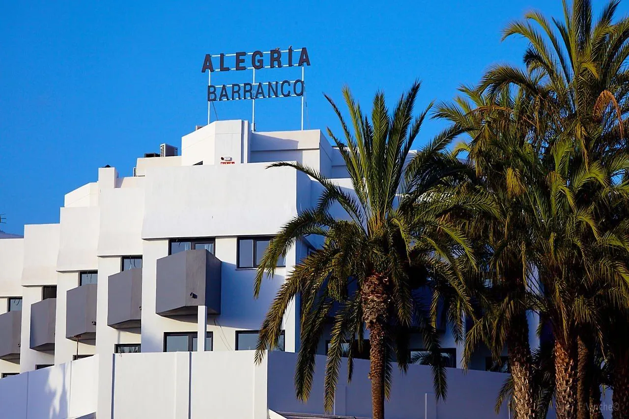 Aparthotel Alegria Barranco Playa de las Américas